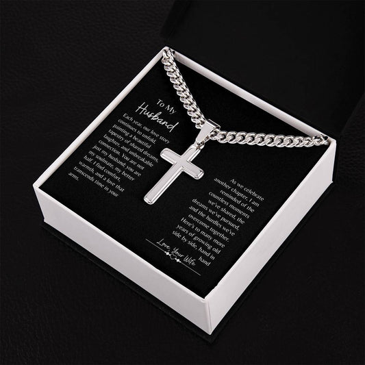 To My Husband | Your Wife | Personalized Steel Cross Necklace on Cuban Chain